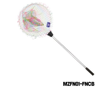AQUA MARINE - Fixed Handle Nylon Colorful Braided Net (153cm)